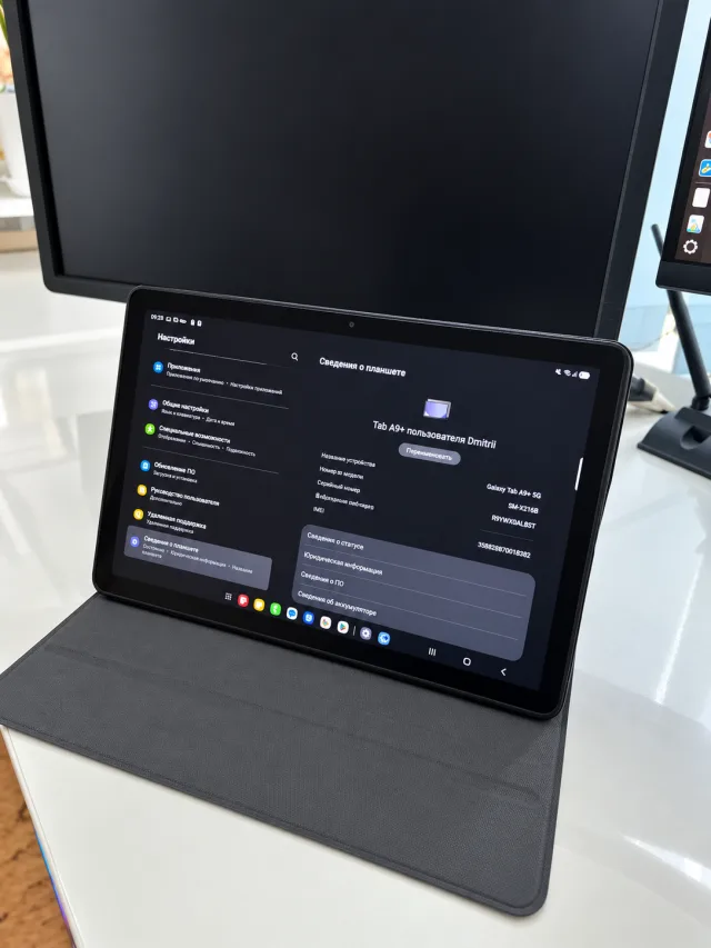 Продаю Samsung Galaxy Tab A9+ 5G, 64 GB